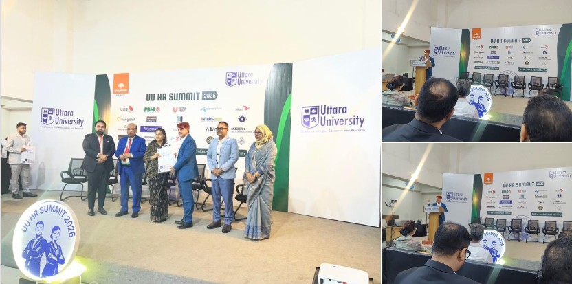 Honored to attend the UU-FBHRO HR Summit 2026 jointly organized by Uttara University and FBHRO on the occasion of World Human Resource Day 2026. featured image