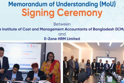Strengthening Industry Professional Collaboration