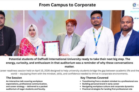 Shaping the Future: From Campus to Corporate image