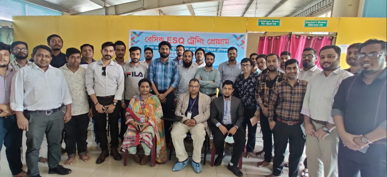 Another successful training session in the books! Our team conducted an ESQ training at Astech in Chittagong on the topic of Hazard Identification, Risk Assessment, and Control. featured image